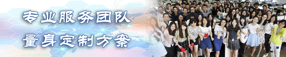 三明OA办公管理软件